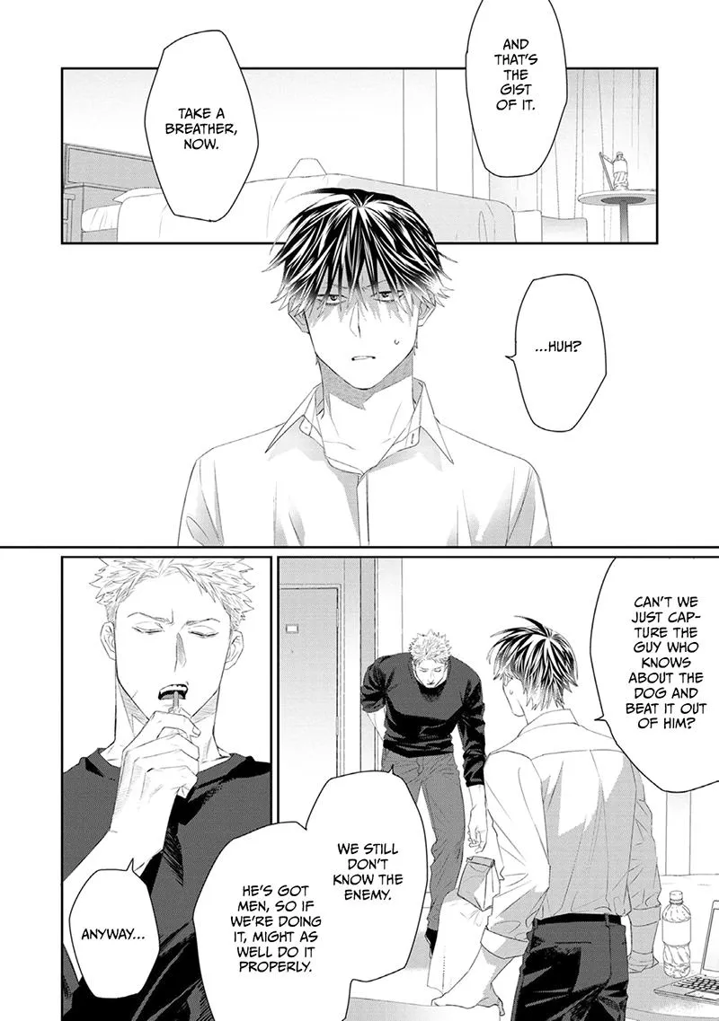 Majo no Inu Chapter 3 page 8 - 