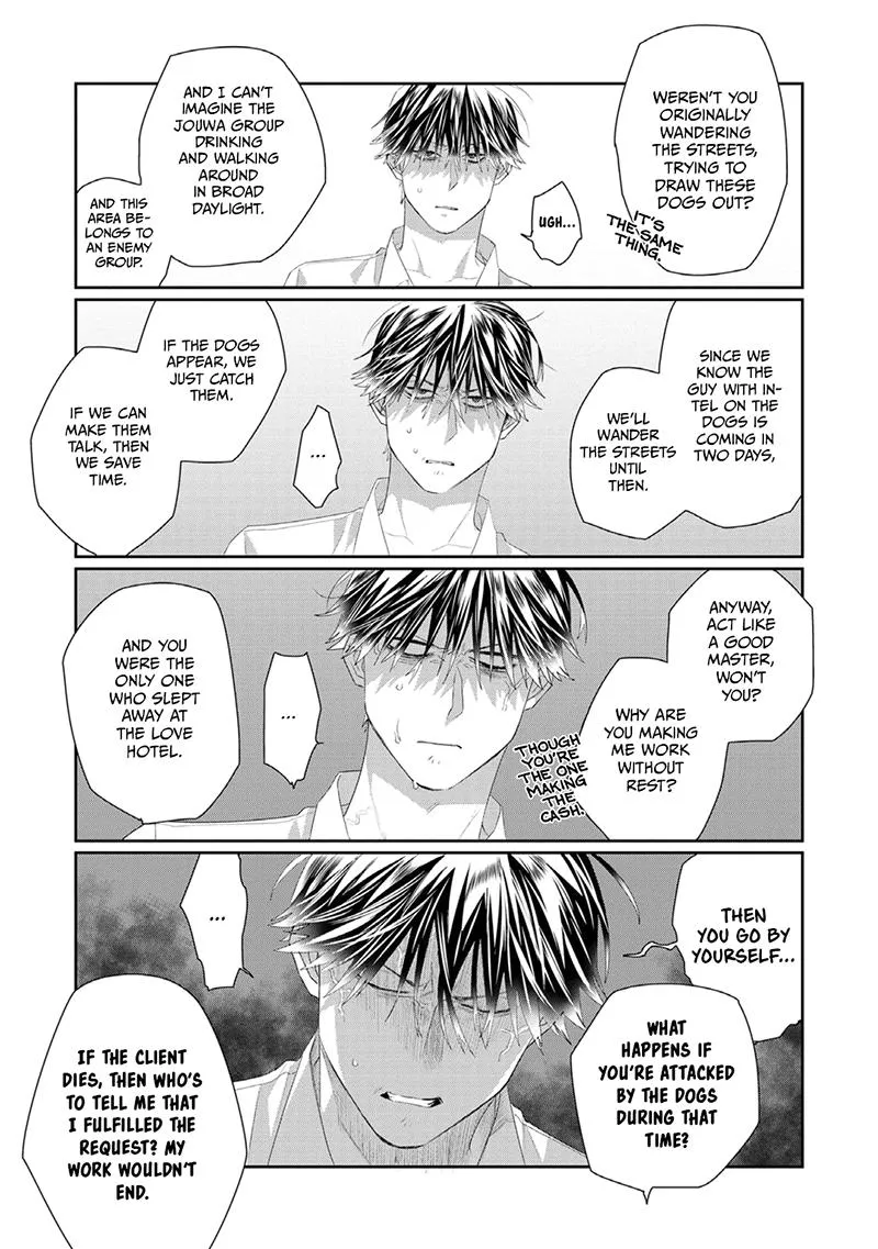 Majo no Inu Chapter 3 page 9 - 
