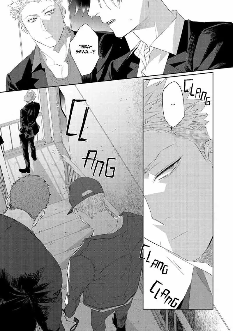 Majo no Inu Chapter 4 page 1 - 