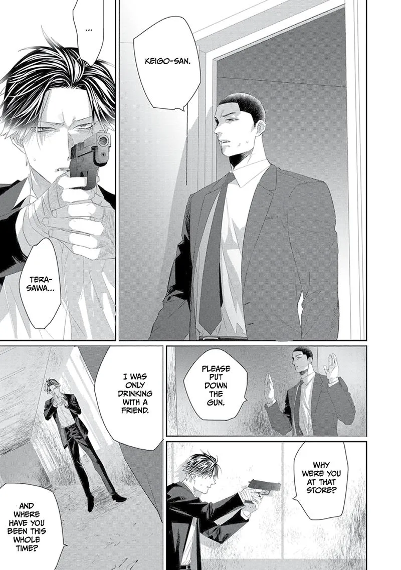 Majo no Inu Chapter 4 page 11 - 