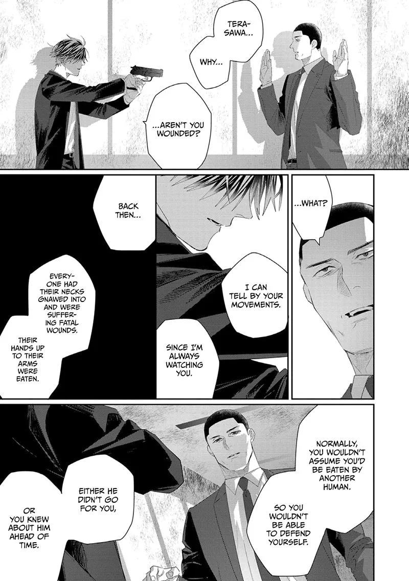 Majo no Inu Chapter 4 page 13 - 