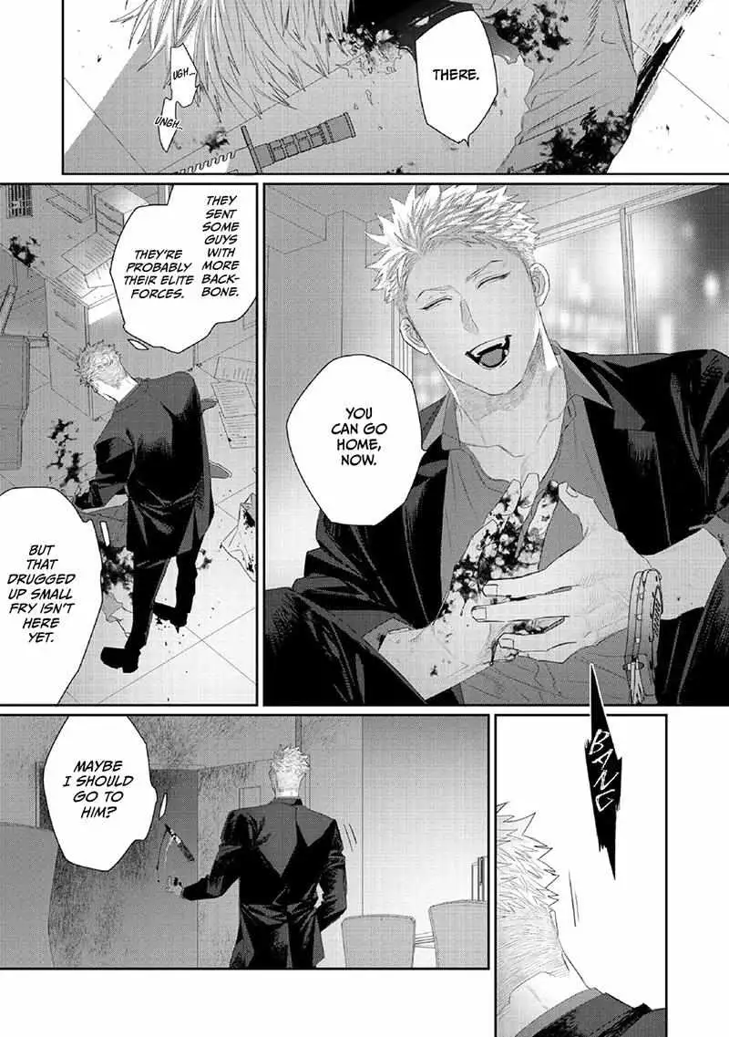 Majo no Inu Chapter 4 page 15 - 