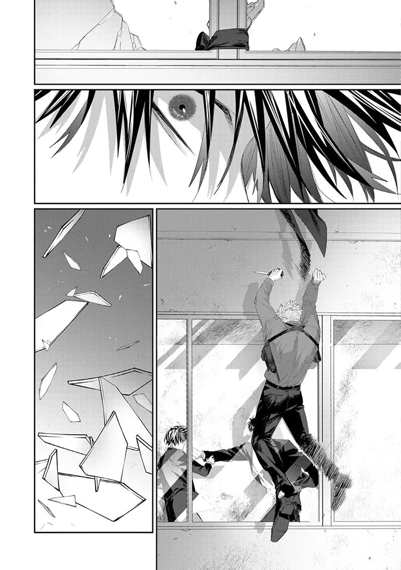 Majo no Inu Chapter 4 page 20 - 