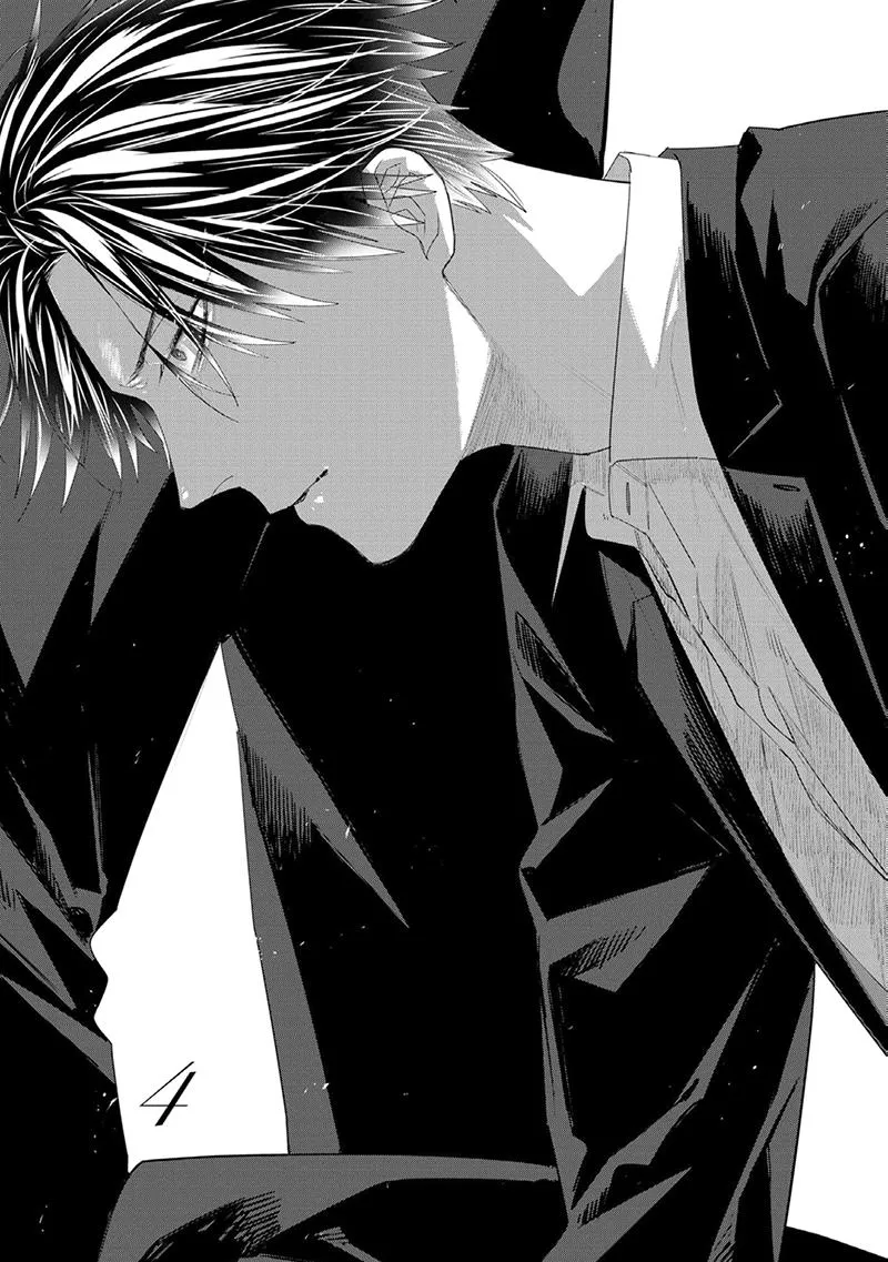 Majo no Inu Chapter 4 page 3 - 