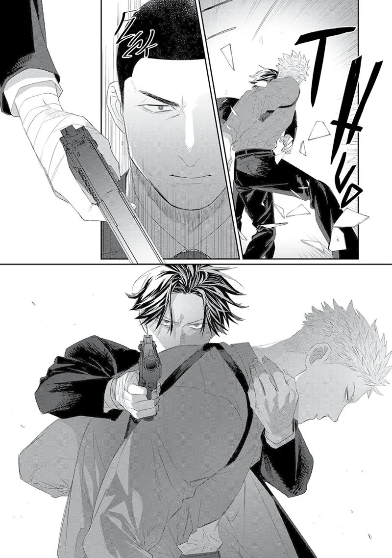 Majo no Inu Chapter 4 page 22 - 