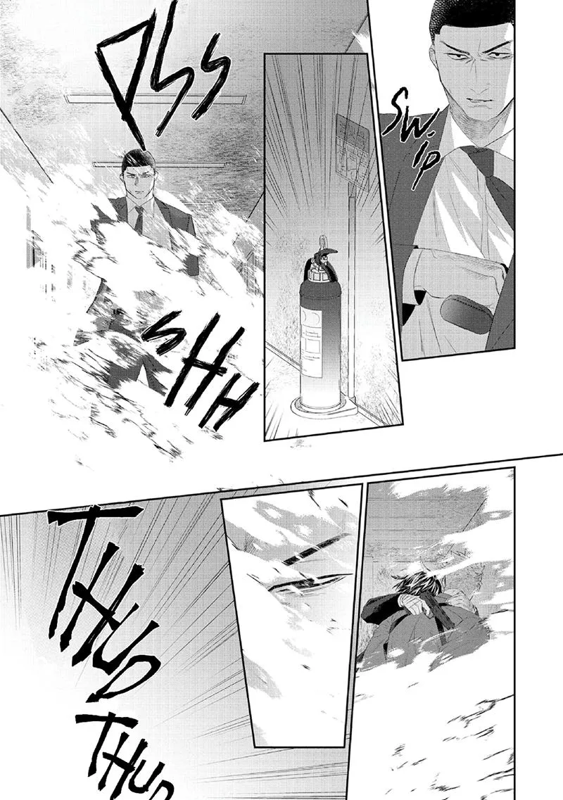 Majo no Inu Chapter 4 page 23 - 