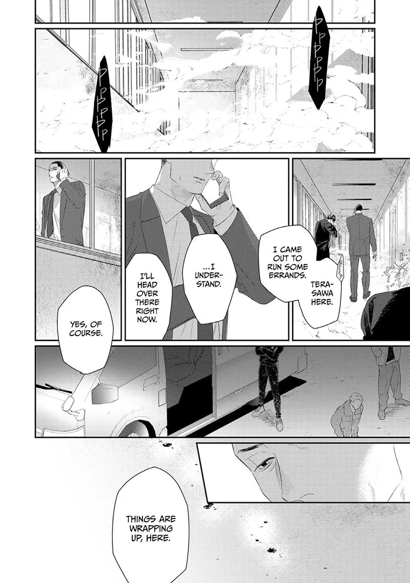 Majo no Inu Chapter 4 page 24 - 