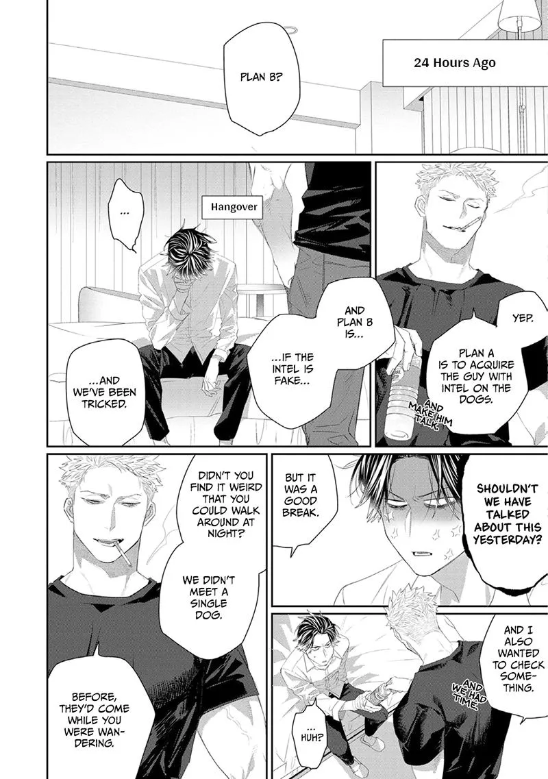 Majo no Inu Chapter 4 page 4 - 