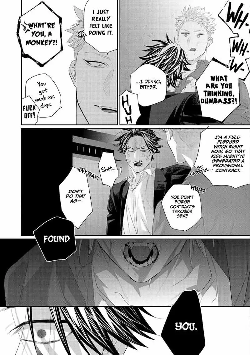Majo no Inu Chapter 4 page 32 - 