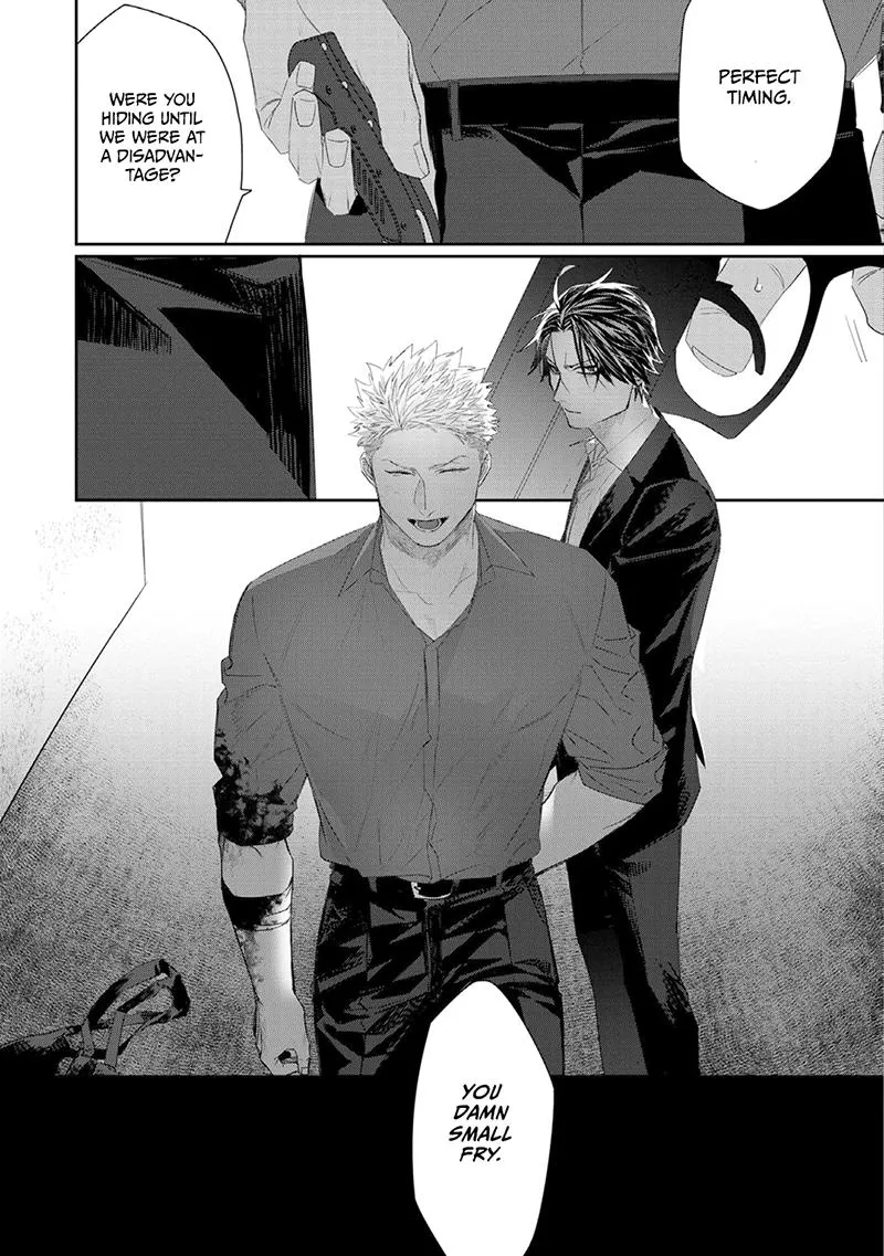 Majo no Inu Chapter 4 page 34 - 