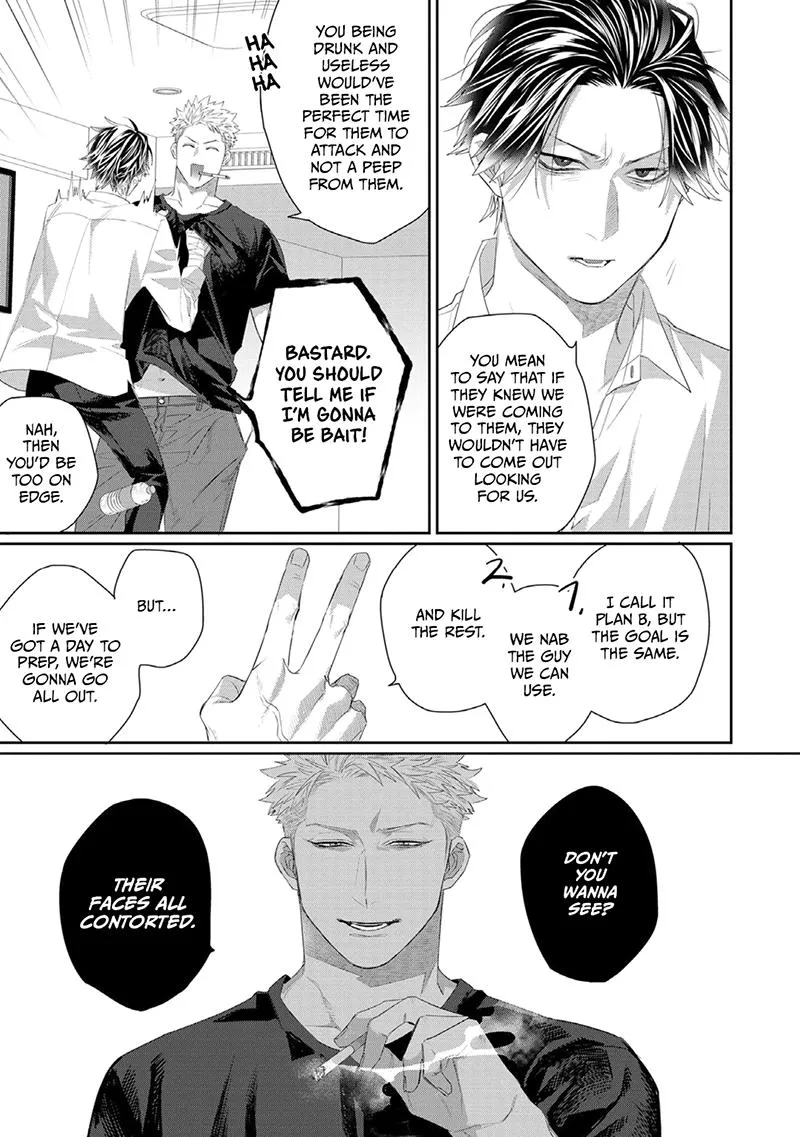 Majo no Inu Chapter 4 page 5 - 