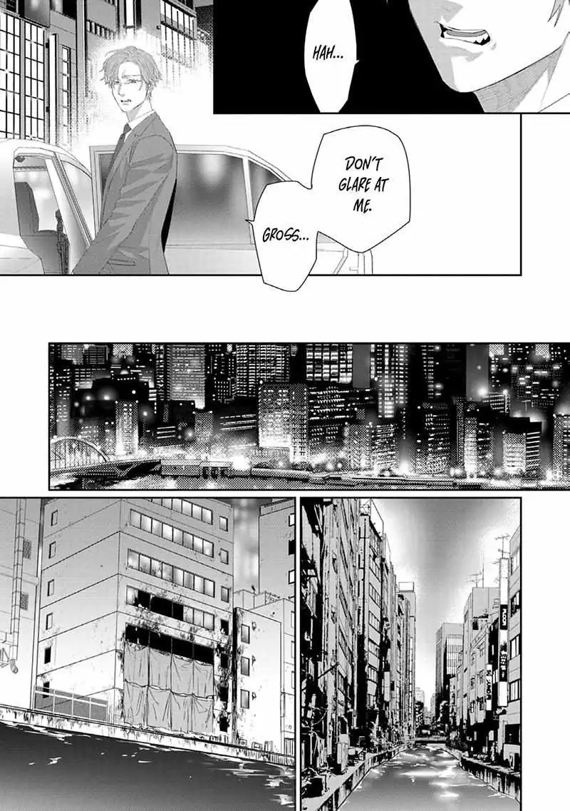 Majo no Inu Chapter 4 page 9 - 