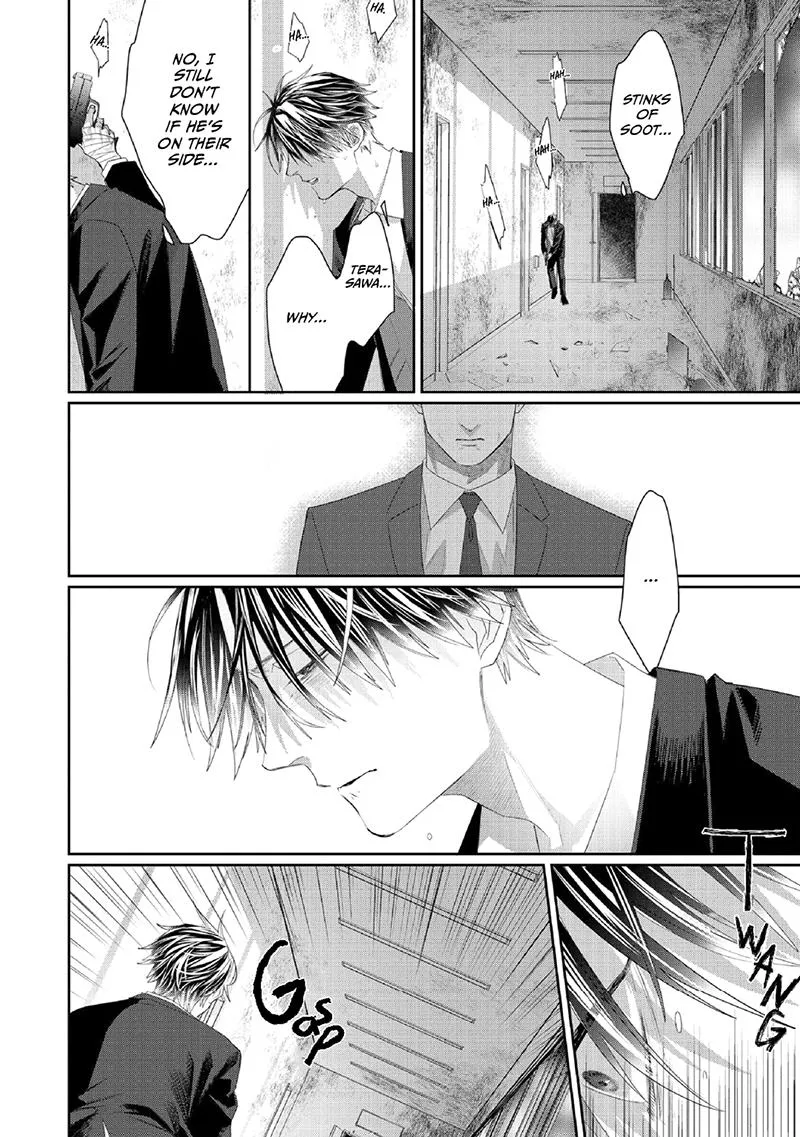 Majo no Inu Chapter 4 page 10 - 
