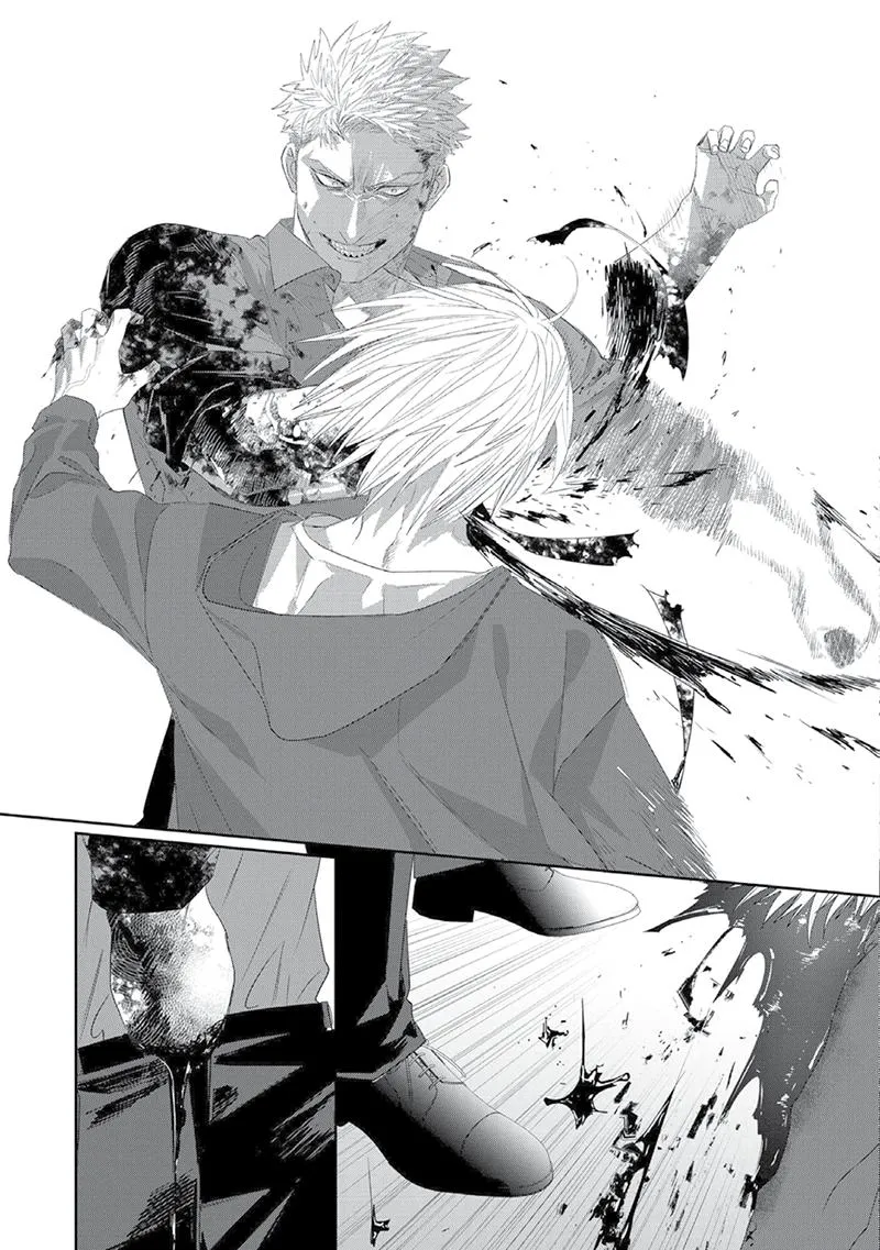 Majo no Inu Chapter 5 page 12 - 