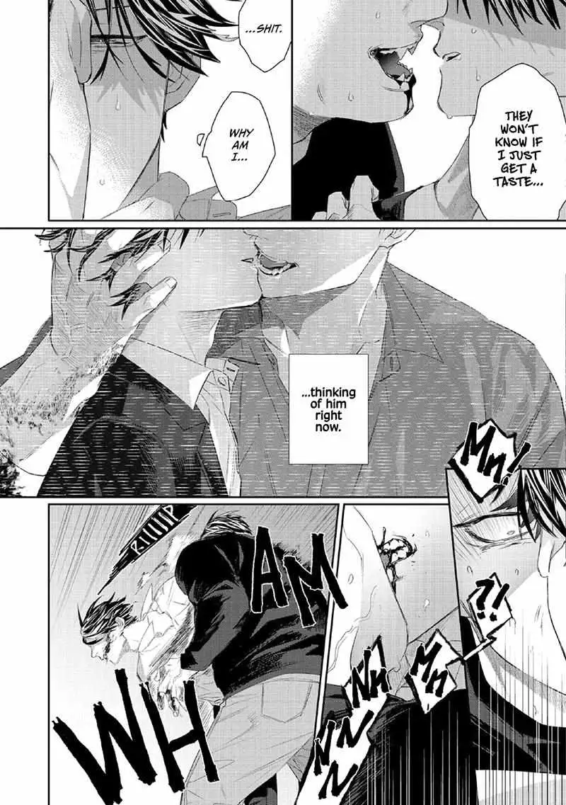 Majo no Inu Chapter 5 page 14 - 