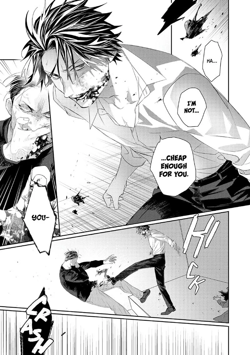 Majo no Inu Chapter 5 page 15 - 
