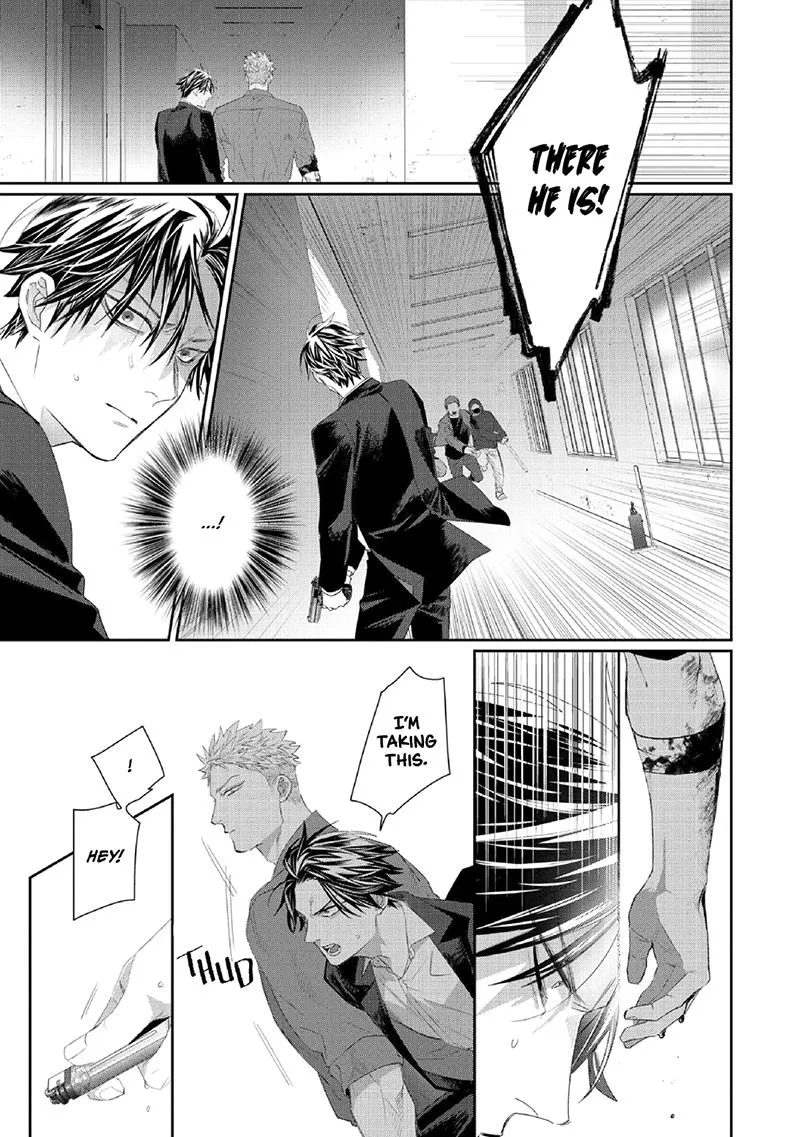 Majo no Inu Chapter 5 page 3 - 