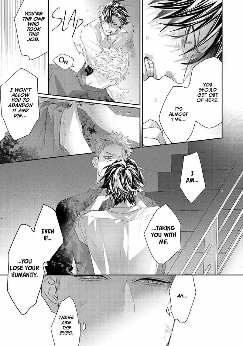 Majo no Inu Chapter 5 page 23 - 