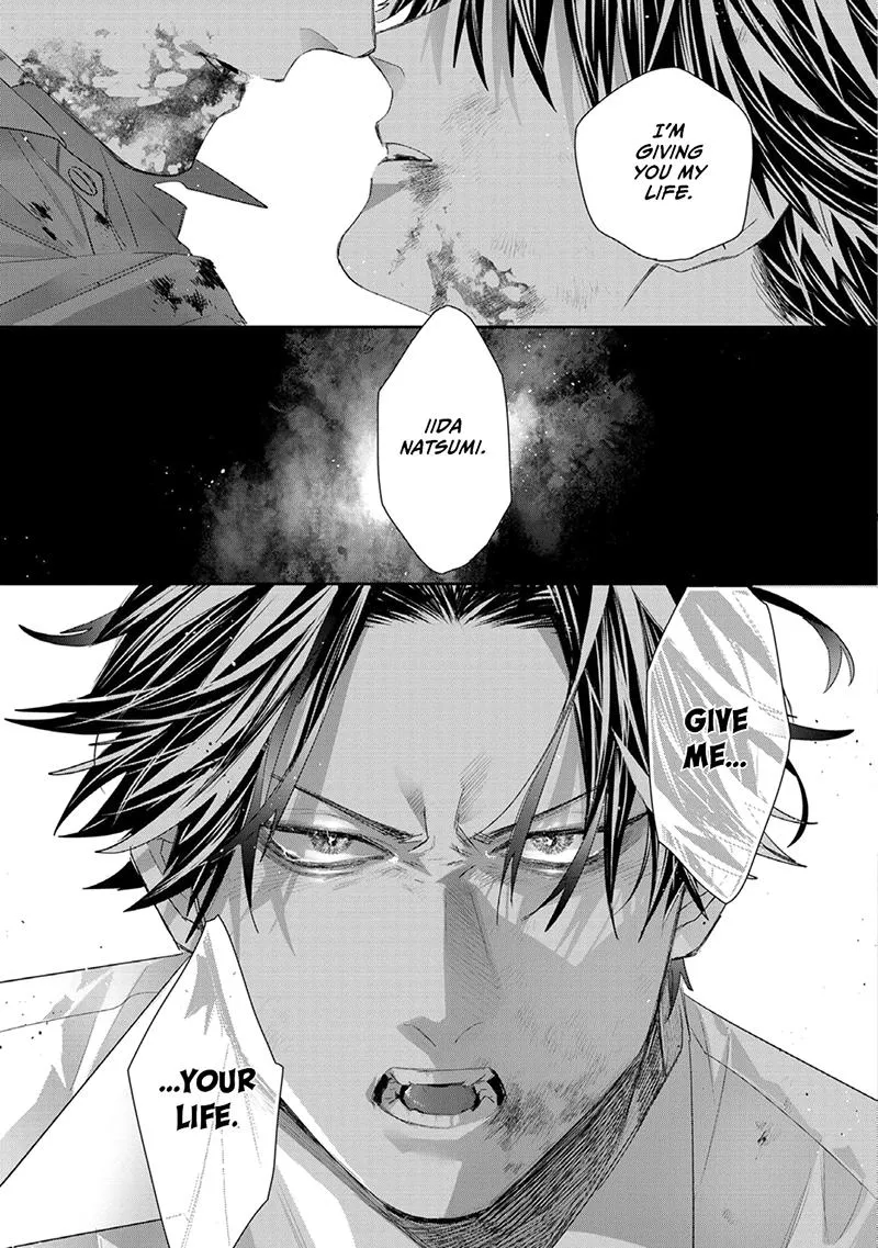 Majo no Inu Chapter 5 page 24 - 