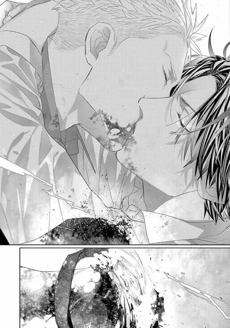 Majo no Inu Chapter 5 page 26 - 