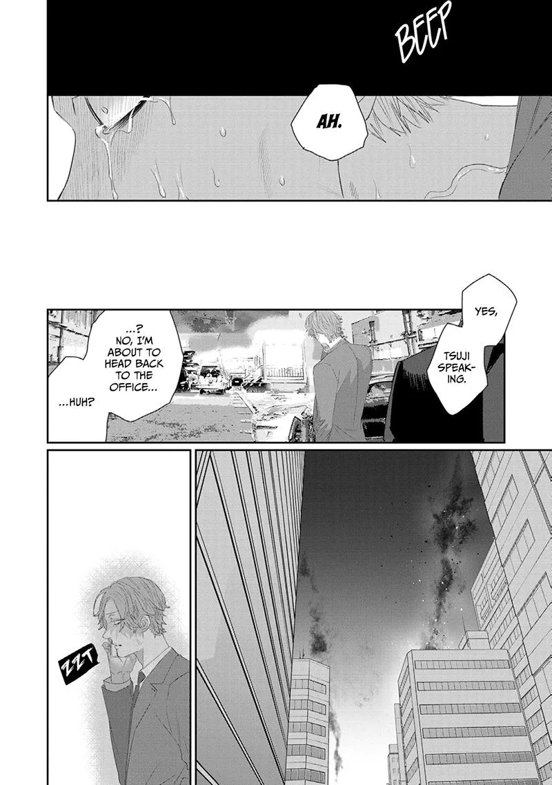Majo no Inu Chapter 5 page 32 - 
