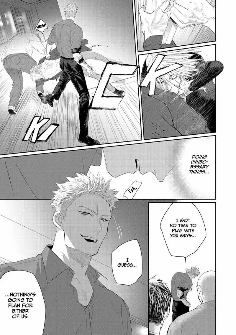 Majo no Inu Chapter 5 page 5 - 