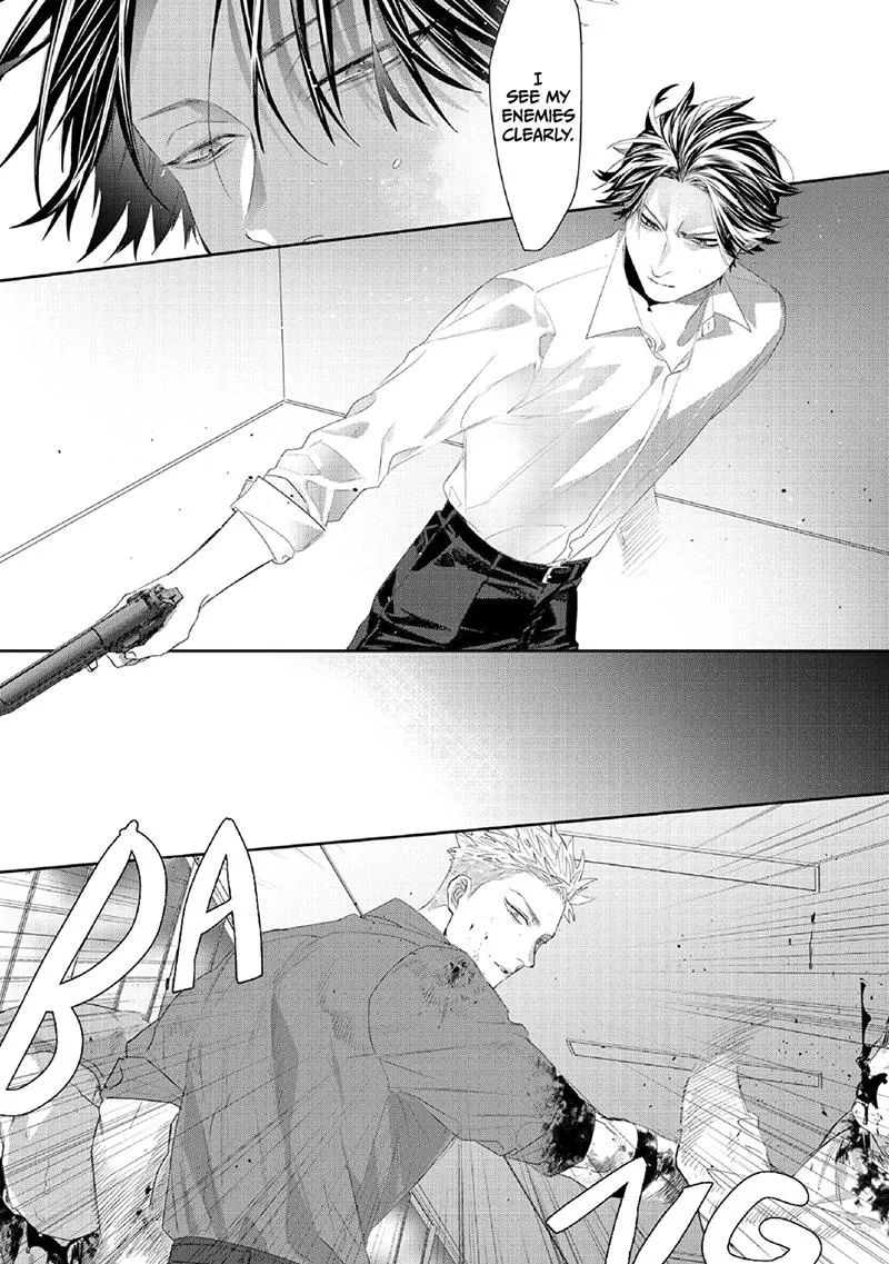 Majo no Inu Chapter 5 page 7 - 