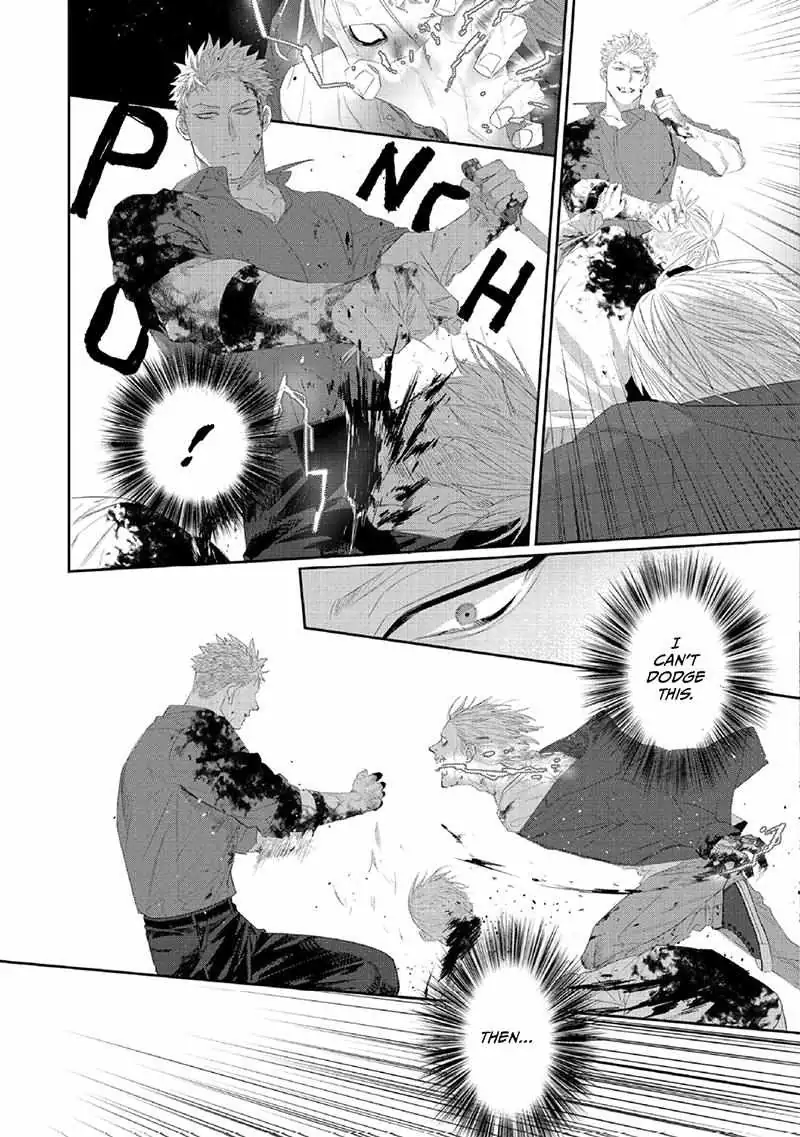 Majo no Inu Chapter 5 page 10 - 