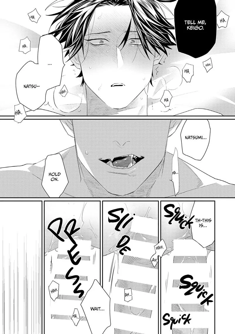 Majo no Inu Chapter 7 page 14 - 