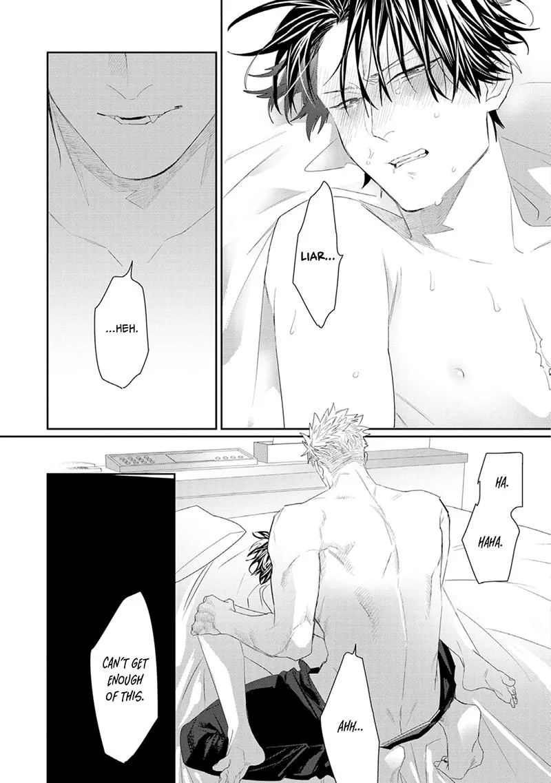 Majo no Inu Chapter 7 page 17 - 