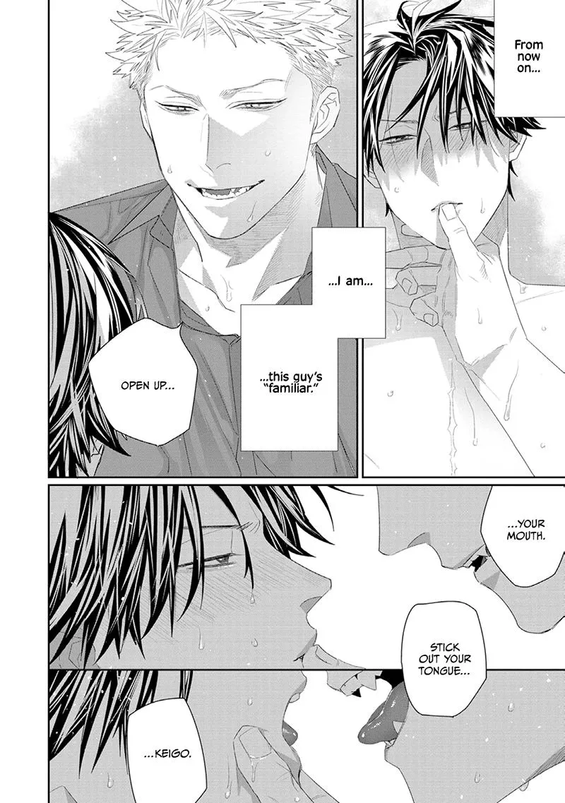 Majo no Inu Chapter 7 page 3 - 