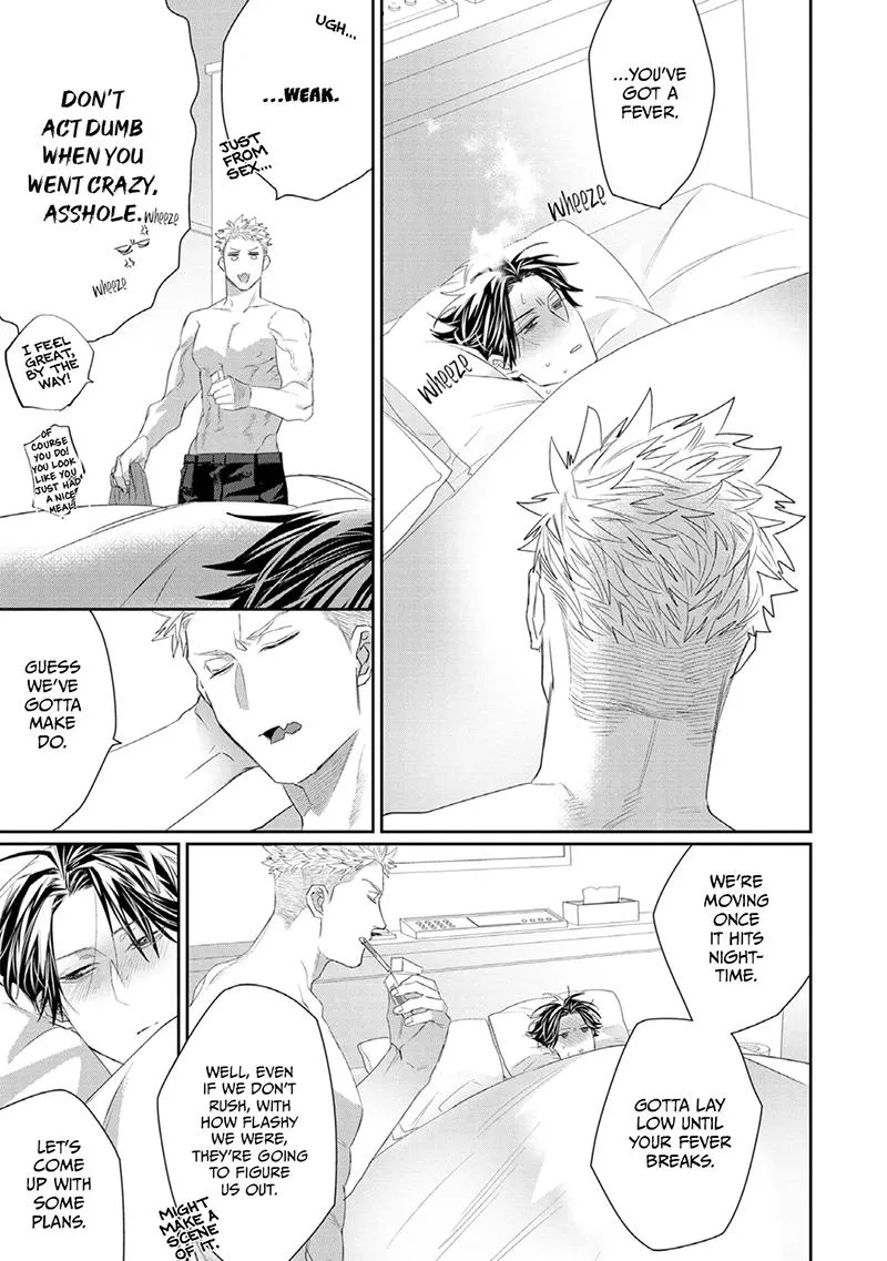 Majo no Inu Chapter 7 page 26 - 