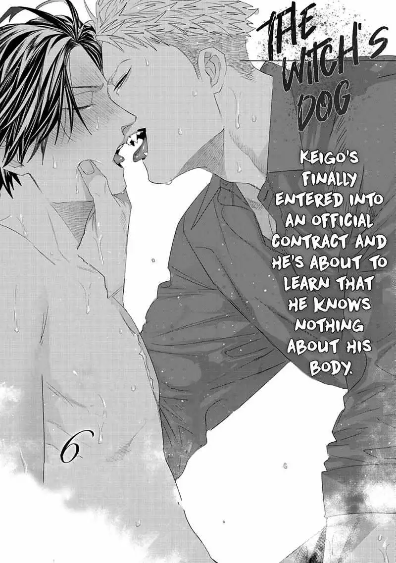 Majo no Inu Chapter 7 page 4 - 