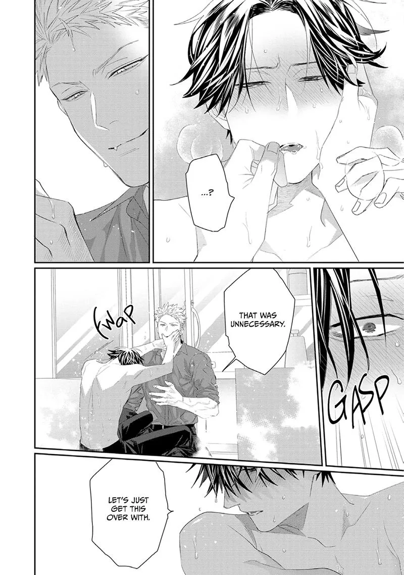 Majo no Inu Chapter 7 page 7 - 