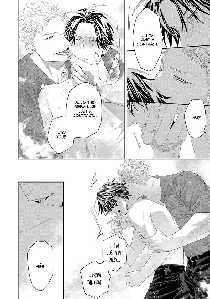 Majo no Inu Chapter 7 page 9 - 