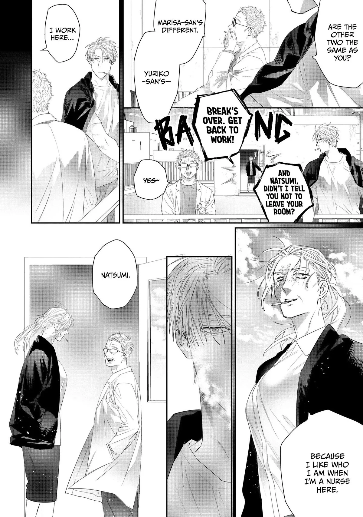 Majo no Inu Chapter 8 page 12 - 