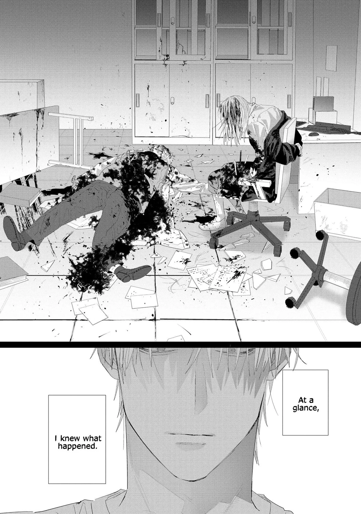 Majo no Inu Chapter 8 page 14 - 