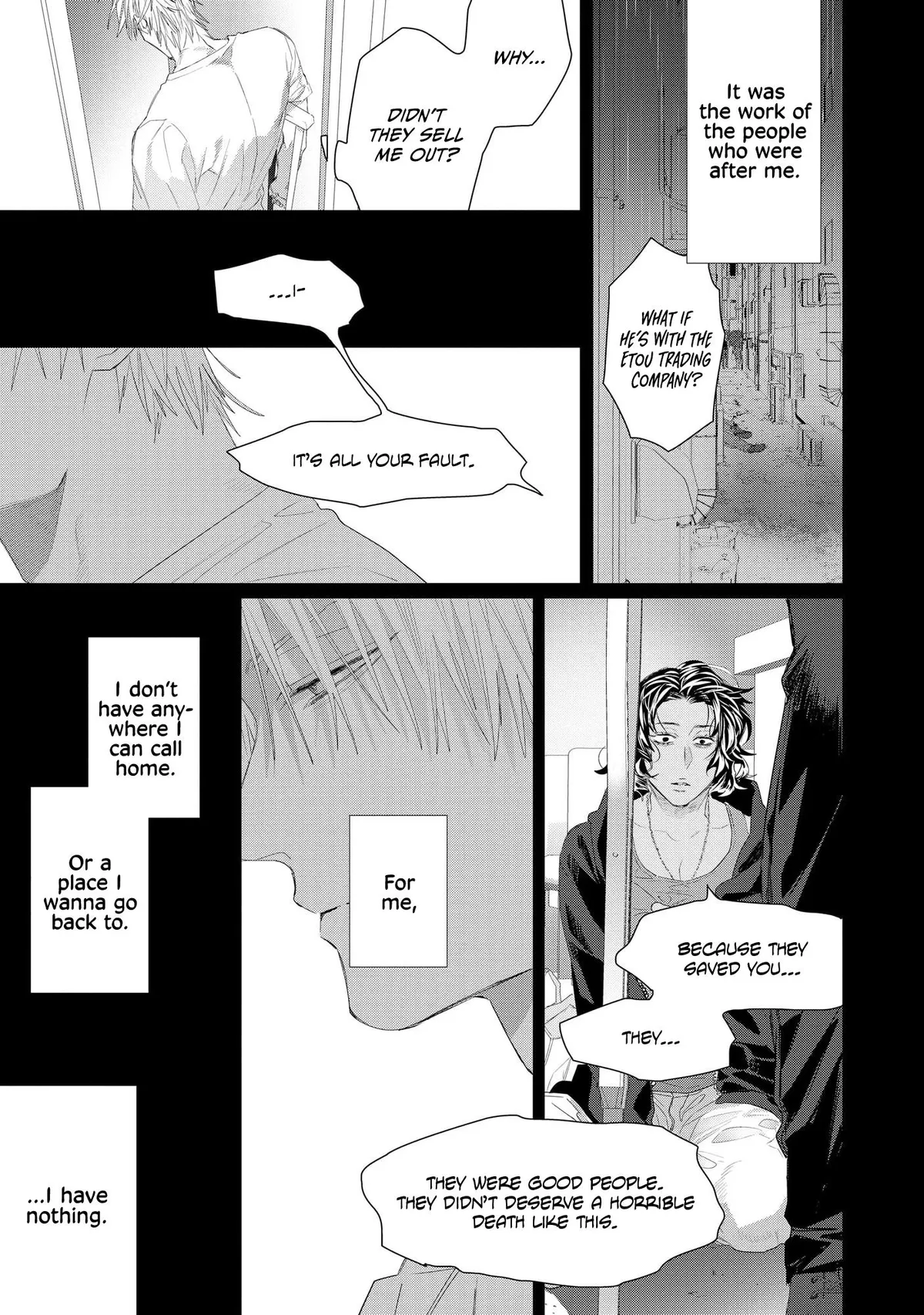 Majo no Inu Chapter 8 page 15 - 