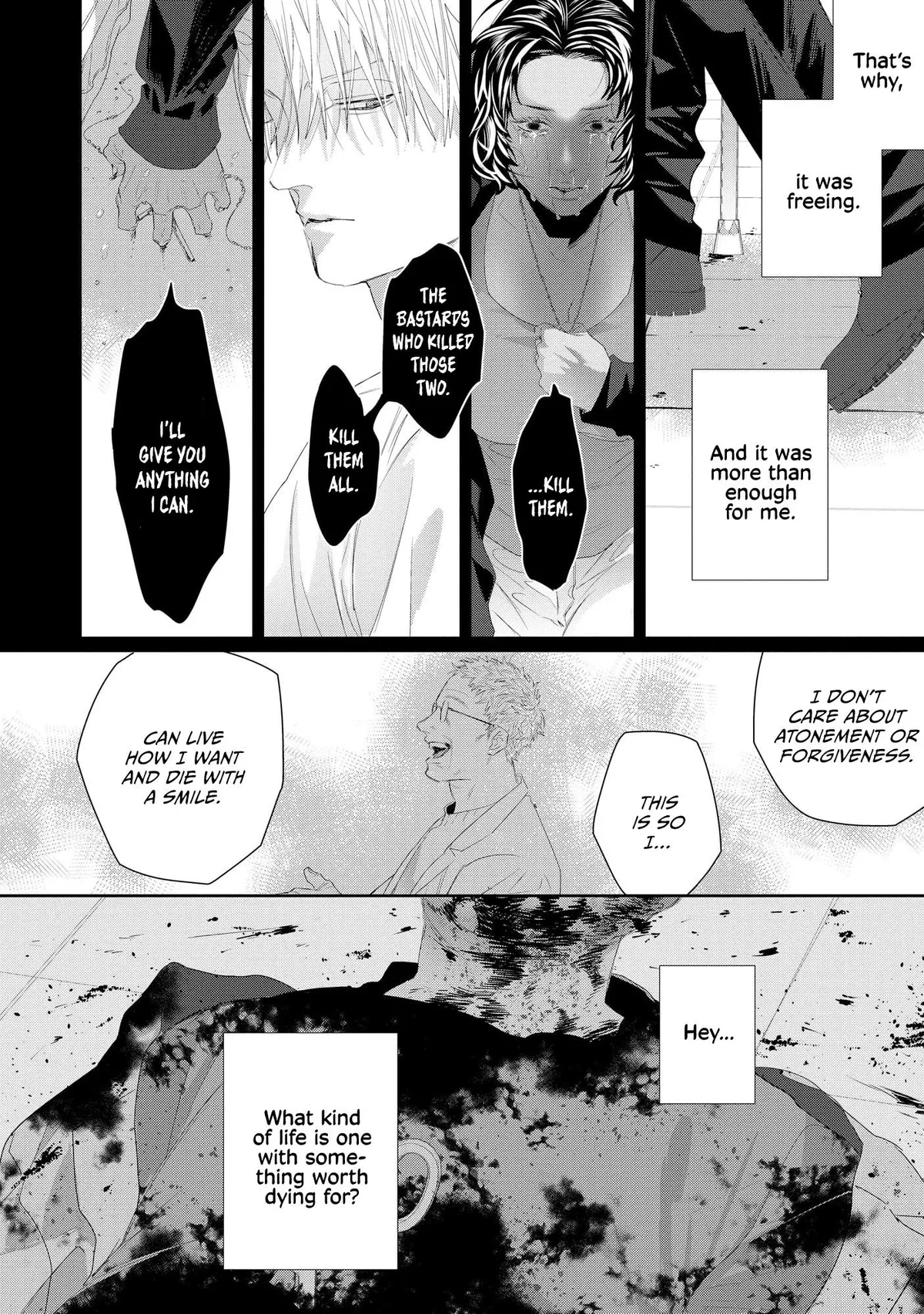 Majo no Inu Chapter 8 page 16 - 