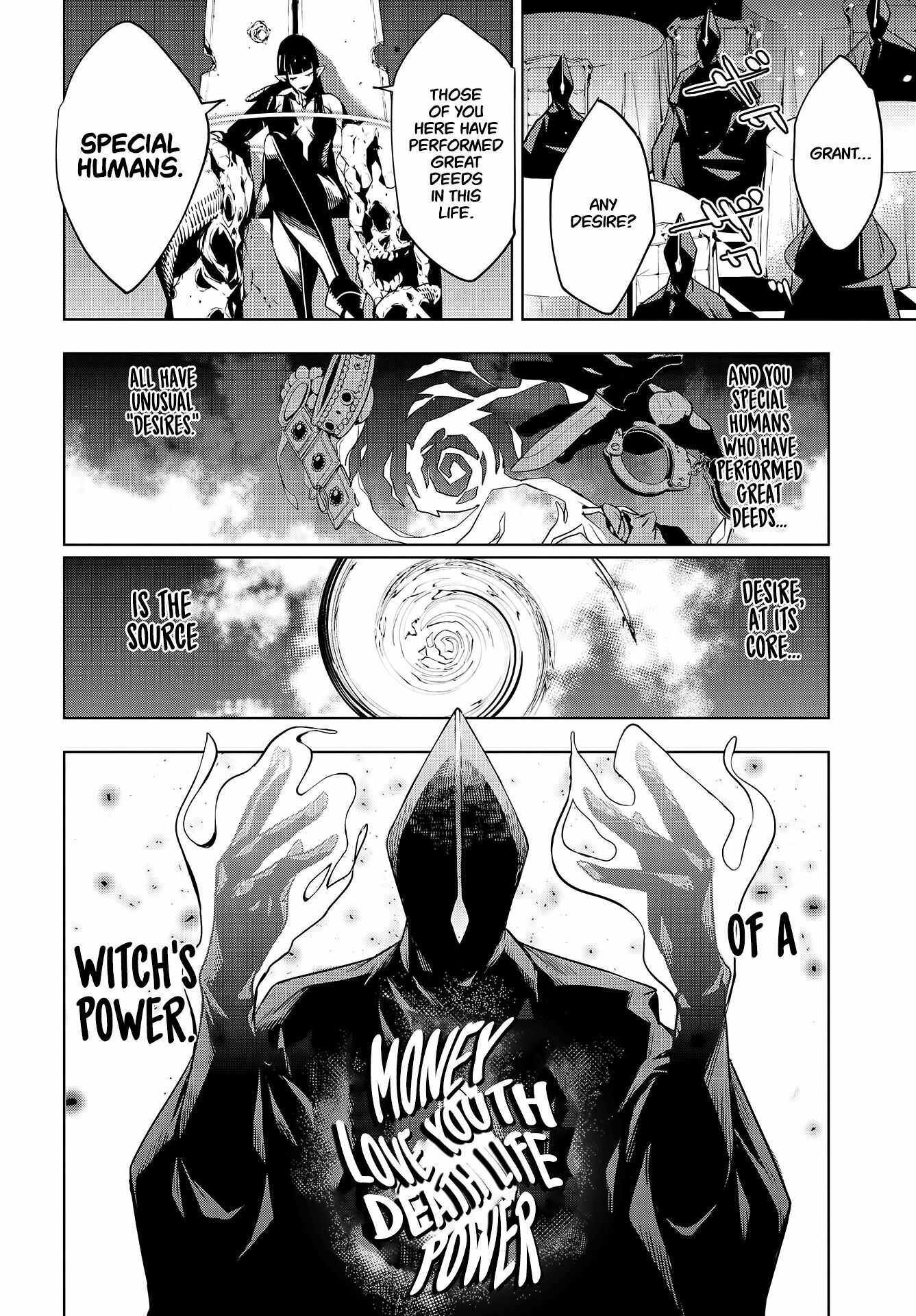 Majo Taisen: 32-nin no Isai no Majo wa Koroshiau Chapter 1 page 29 - 