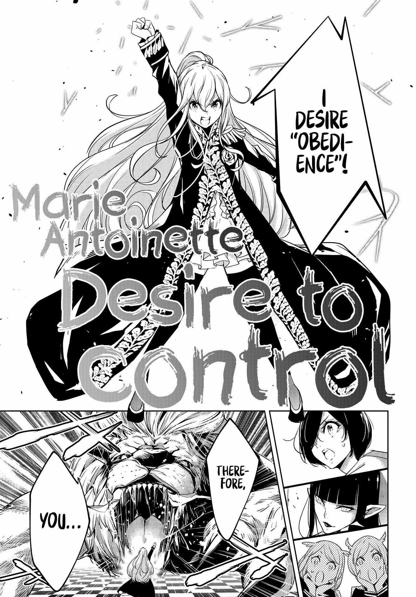 Majo Taisen: 32-nin no Isai no Majo wa Koroshiau Chapter 1 page 44 - 