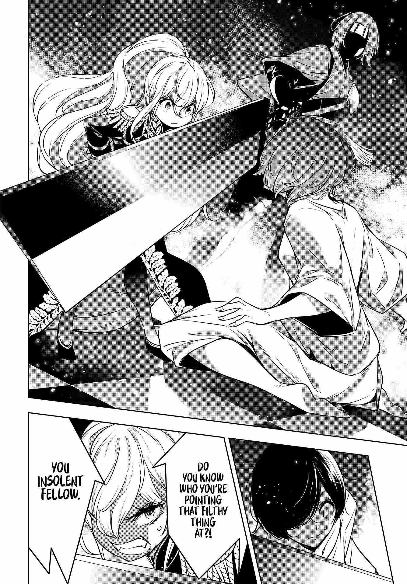 Majo Taisen: 32-nin no Isai no Majo wa Koroshiau Chapter 1 page 53 - 