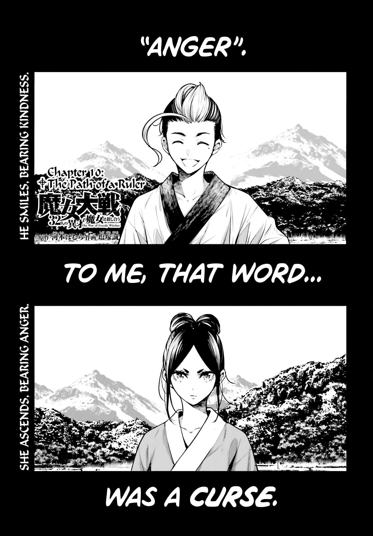 Majo Taisen: 32-nin no Isai no Majo wa Koroshiau Chapter 10 page 1 - 