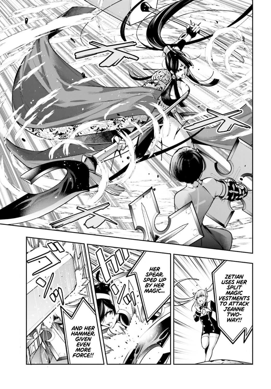 Majo Taisen: 32-nin no Isai no Majo wa Koroshiau Chapter 11 page 1 - 