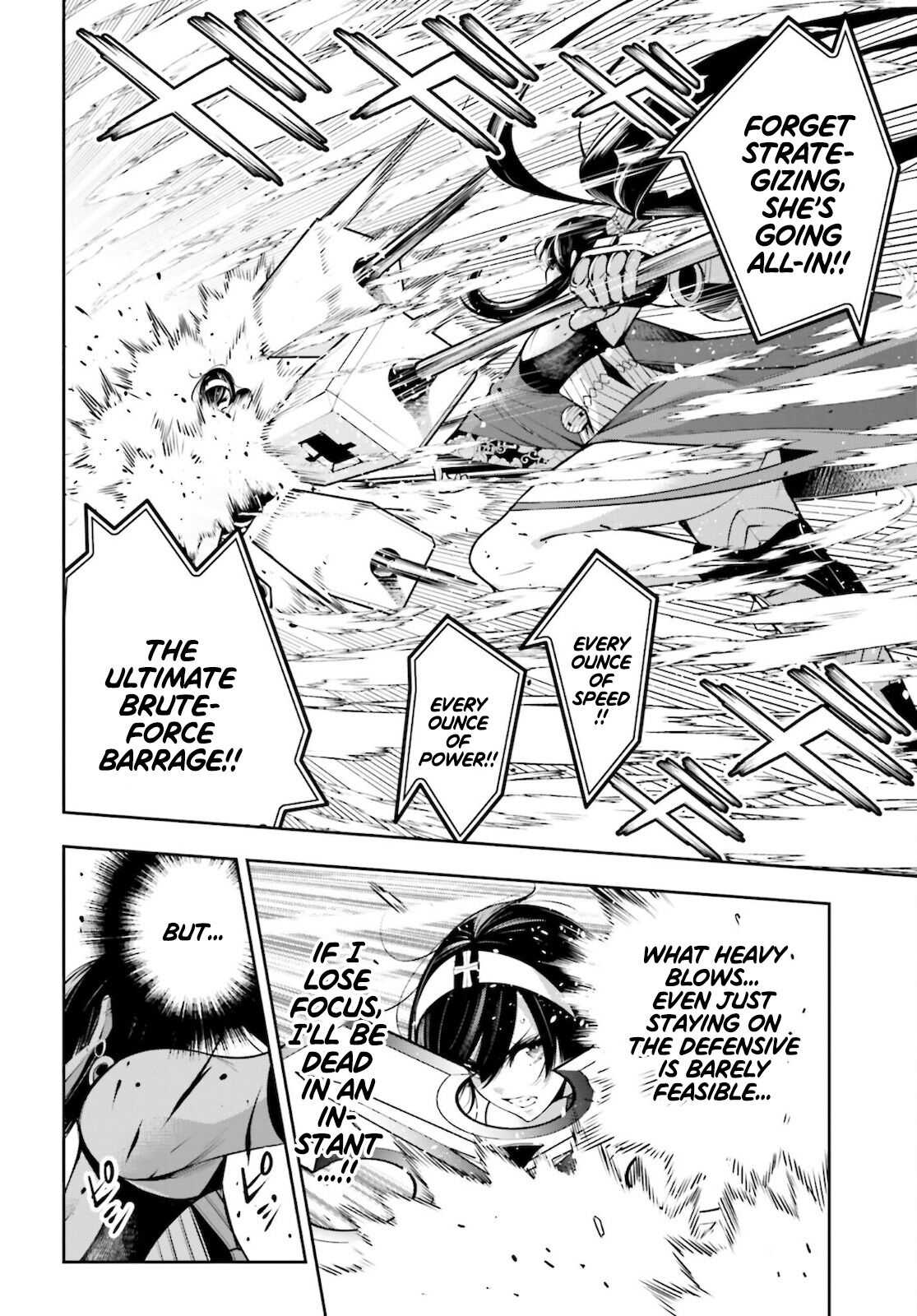 Majo Taisen: 32-nin no Isai no Majo wa Koroshiau Chapter 11 page 2 - 