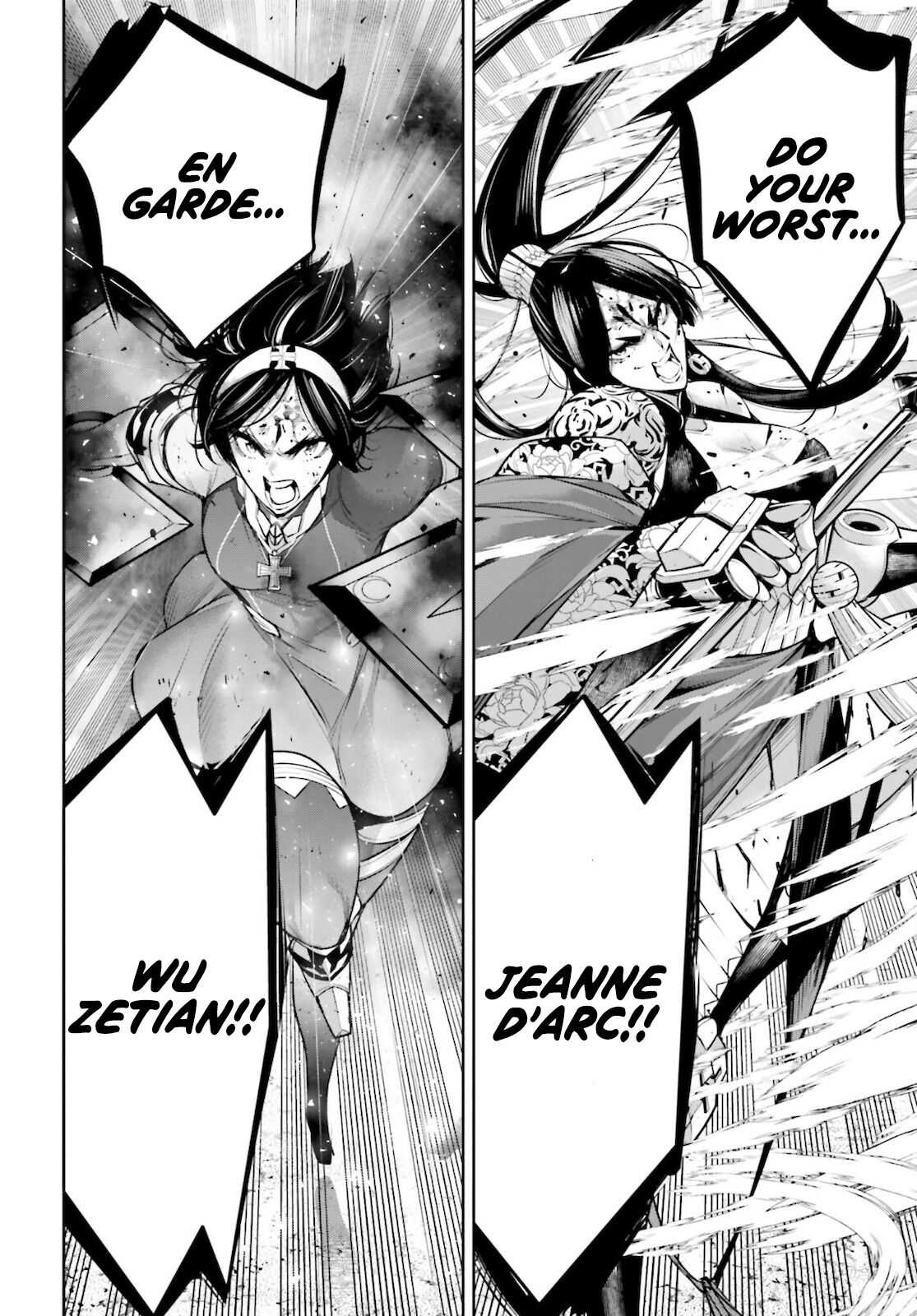 Majo Taisen: 32-nin no Isai no Majo wa Koroshiau Chapter 11 page 21 - 