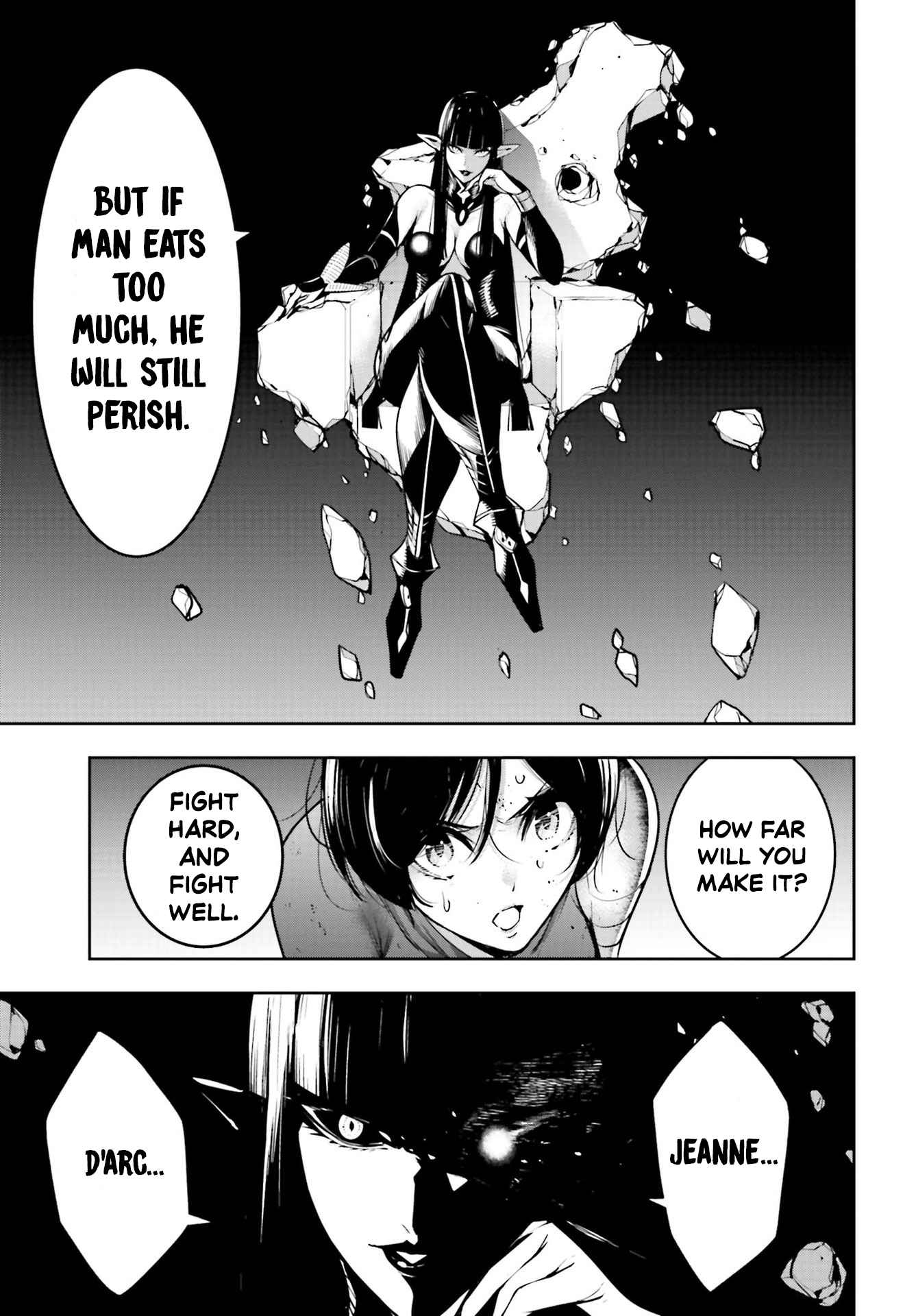 Majo Taisen: 32-nin no Isai no Majo wa Koroshiau Chapter 12 page 17 - 