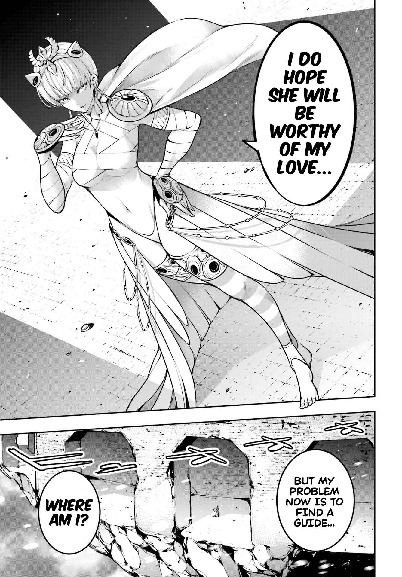 Majo Taisen: 32-nin no Isai no Majo wa Koroshiau Chapter 12 page 34 - 