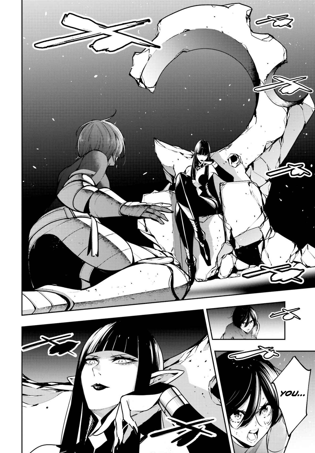 Majo Taisen: 32-nin no Isai no Majo wa Koroshiau Chapter 12 page 10 - 
