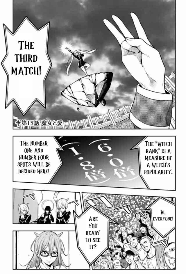 Majo Taisen: 32-nin no Isai no Majo wa Koroshiau Chapter 13 page 1 - 